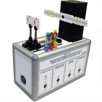 Учебный лабораторный стенд «Изучение спектра атома водорода с помощью дифракционной решетки. Определение постоянной Ридберга (Планка) по спектру атома водорода. Изучение основных приёмов работы с дифракционной решеткой» - fgospostavki.ru - Белово