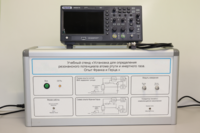 Учебный лабораторный стенд «Установка для определения резонансного потенциала атома инертного газа. Опыт Франка и Герца» - fgospostavki.ru - Белово
