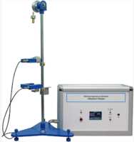 Лабораторная установка «Машина Атвуда»  - fgospostavki.ru - Белово