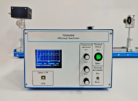 Лабораторная установка «Кольца Ньютона» - fgospostavki.ru - Белово