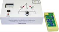 Комплект учебно-лабораторного оборудования «Определение сопротивлений с помощью мостовой схемы Уитстона» - fgospostavki.ru - Белово