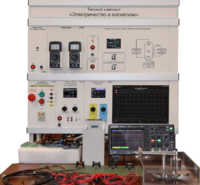 Типовой комплект лабораторного оборудования «Электричество и магнетизм» - fgospostavki.ru - Белово