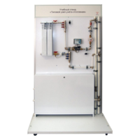 Учебный стенд «Типовой узел учета отопления» - fgospostavki.ru - Белово