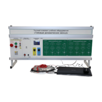Комплект лабораторного оборудования «Типовые динамические звенья» с ноутбуком - fgospostavki.ru - Белово
