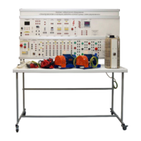 Учебный комплект лабораторного оборудования «Электромонтаж и наладка релейно-контакторных схем управления»  - fgospostavki.ru - Белово