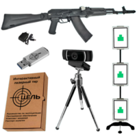 Программно-аппаратный комплекс стрелковый тренажер электронный лазерный «Стрелковый ас» - fgospostavki.ru - Белово