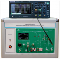 Лабораторная установка «Исследование выходного каскада радиопередатчика»  - fgospostavki.ru - Белово
