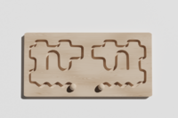 Межполушарная доска №19 - fgospostavki.ru - Белово