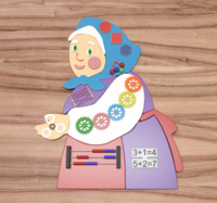 Бизиборд «Моя бабушка» - fgospostavki.ru - Белово