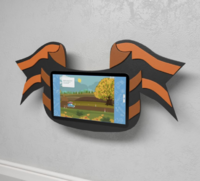 Интерактивная панель с программным логопедическим комплексом «Георгиевская лента» - fgospostavki.ru - Белово