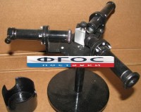 Спектроскоп - fgospostavki.ru - Белово