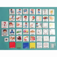 Набор карточек СТАРТОВЫЙ НАБОР - fgospostavki.ru - Белово