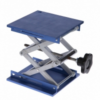 Столик подъемный 20х20 см. - fgospostavki.ru - Белово