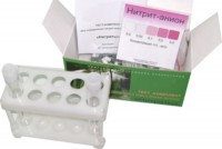 Тест-комплект «Нитриты» - fgospostavki.ru - Белово