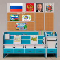 Уголок патриотического воспитания для дошкольников  "Россия"  Базовый - fgospostavki.ru - Белово