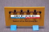 Набор резисторов на панели - fgospostavki.ru - Белово