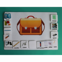 Визуальное расписание "Собираю рюкзак" - fgospostavki.ru - Белово