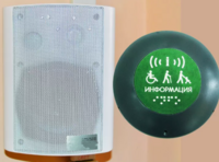 Комплект беспроводной системы вызова помощника и обратной связью (вариант 2) - fgospostavki.ru - Белово