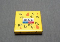 Модель-аппликация Наследование резус-фактора (набор из 24 карточек) - fgospostavki.ru - Белово