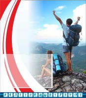 Стенд "Спортивный (туризм)" - fgospostavki.ru - Белово