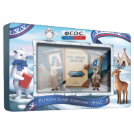 Методический интерактивный комплекс "Региональный Компонент ЯНАО" 32"  - fgospostavki.ru - Белово