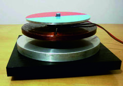 Установка демонстрационная "Электромагнитное подвешивание"  - fgospostavki.ru - Белово