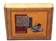 Коллекция "Гранит и его составные части" - fgospostavki.ru - Белово