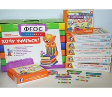 Набор игр в чемоданчике "Слово за слово" 7+ - fgospostavki.ru - Белово