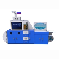 Профессиональный интерактивный развивающий комплекс с коррекционной направленностью «Логопедическая Подводная Лодка» Logo 40 - fgospostavki.ru - Белово