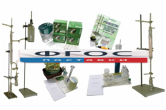 «ЭОС-1» («Экология и охрана окружающей среды»), типовой комплект оборудования, базовый, 5 установок - fgospostavki.ru - Белово