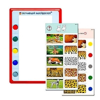 Обучающий калейдоскоп для дошкольного образования - fgospostavki.ru - Белово