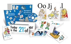 Комбинированное наглядное пособие "Наглядный английский (Visual English)" - fgospostavki.ru - Белово