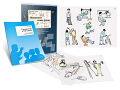 Комплект кодотранспарантов "Русский язык в 8–9 классах. Языковые темы курса" - fgospostavki.ru - Белово