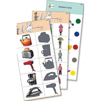 Комплект из 10 карточек "Обучающий калейдоскоп для ДО. Эксперимент. Температура" - fgospostavki.ru - Белово