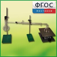 Установка для перегонки веществ - fgospostavki.ru - Белово