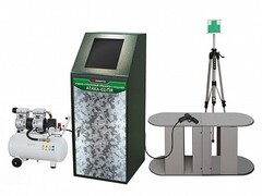 Учебно-стрелковый тренажер с отдачей "Атака-02/ПЯ" - fgospostavki.ru - Белово