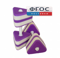 Аквагантели треугольные - fgospostavki.ru - Белово