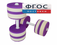 Аквагантели круглые - fgospostavki.ru - Белово