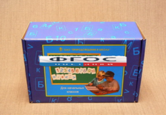 Комплект "Цифры, буквы, знаки с магнитным креплением" для начальной школы - fgospostavki.ru - Белово