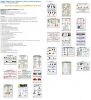 Комплект таблиц Химия 8 класс (24 таблицы) - fgospostavki.ru - Белово
