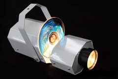 Световой Проектор «Болид» - fgospostavki.ru - Белово