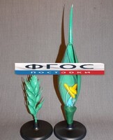 Модель "Цветок пшеницы" - fgospostavki.ru - Белово