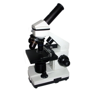Микроскоп "Микрос" c подсветкой - fgospostavki.ru - Белово