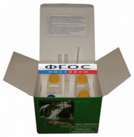 Тест-комплект «Общая жесткость» (титрование пипеткой) - fgospostavki.ru - Белово