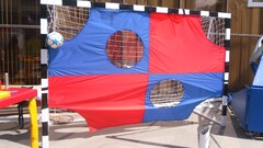 Экран для отработки ударов мячом - fgospostavki.ru - Белово