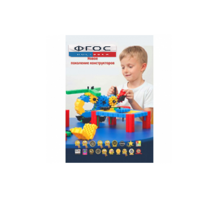 Методическое пособие Morphun - fgospostavki.ru - Белово