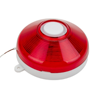 Извещатель пожарный - fgospostavki.ru - Белово