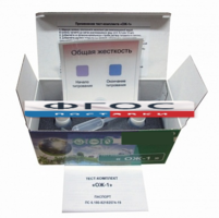 Тест-комплект «Общая жесткость «ОЖ-1» - fgospostavki.ru - Белово