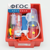 Комплект для экспериментирования "Мои первые опыты: вода и воздух" - fgospostavki.ru - Белово