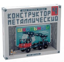 Конструктор металлический для уроков труда Школьный-4 (294 элемента) - fgospostavki.ru - Белово